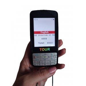 Audio ghid automat multilingv cu tastatură Braille și tehnologie RF (RFID) – declanșare automată prin senzori