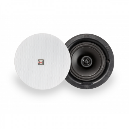 Boxa de tavan cu grila magnetica, 20W, HELVIA GALA-520FW