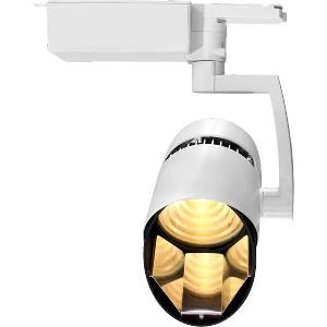 Proiector pe Sina - Iluminat Comercial HALO 301