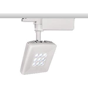 Proiector Iluminat Comercial Showroom-uri, ICO 201