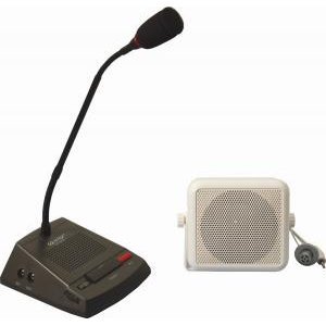 HTDZ Sistem Amplificare Ghiseu Full- Duplex