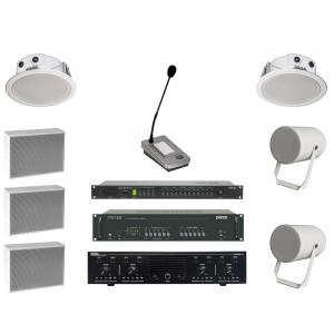 Sistem Sonorizare Pentru Scoala cu 12 Zone