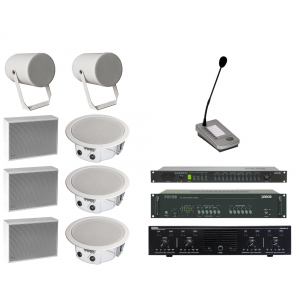 Sistem Sonorizare Pentru Scoala cu 18 Zone